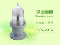 CYS-35LW中光强A型航空障碍灯