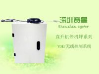 VHF无线控制系统 直升机场无人值守控制柜 118-137MK控制系统